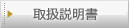 �戵������