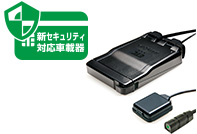 バイク用　ETC2.0 日本無線　USB1ポート付き　ETC オートバイ　バイク ETC 日本廉価