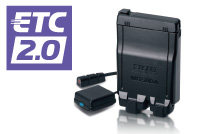 二輪車用etc2 0 Etc車載器 二輪車用etc2 0 Etc車載器