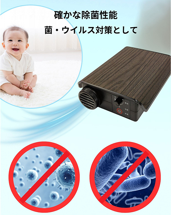 Car Air Refresher