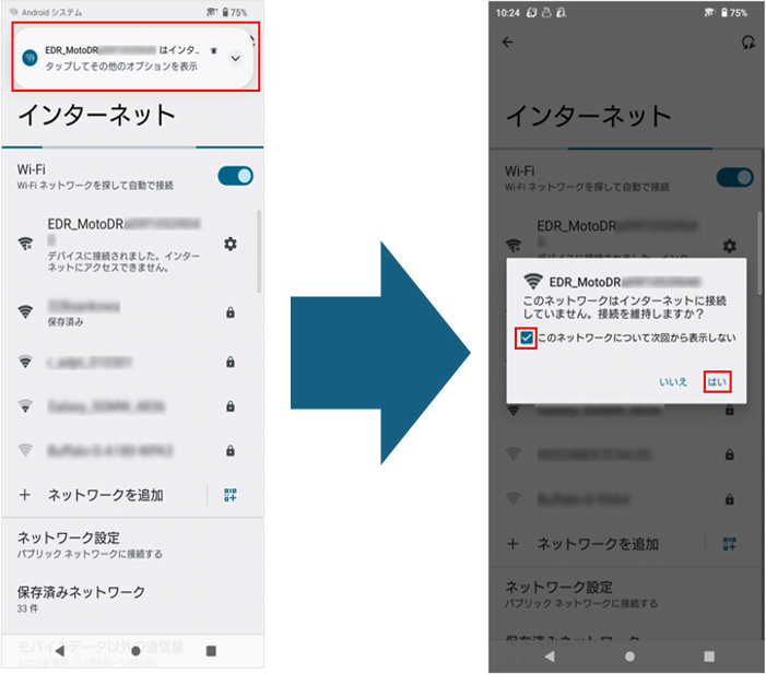 ポップアップ