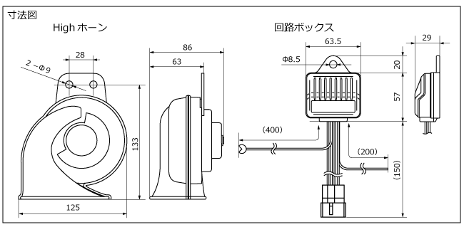 ドルチェIII