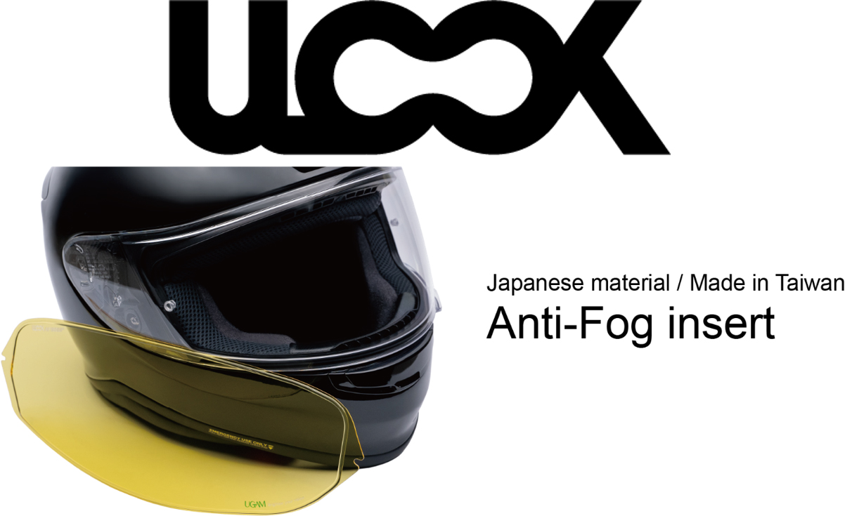 ヘルメット用防曇フィルムULOOK発売開始のお知らせ