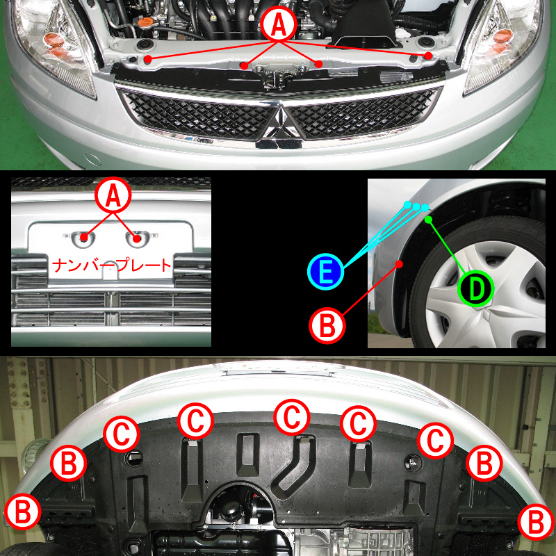 コルトプラス（Ｚ２１Ｗ）のホーン交換