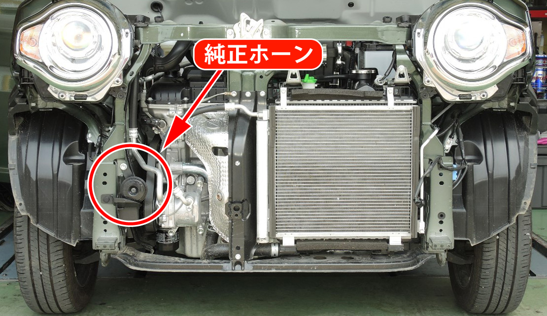 ハスラー ｍｒ３１ｓ のホーン交換