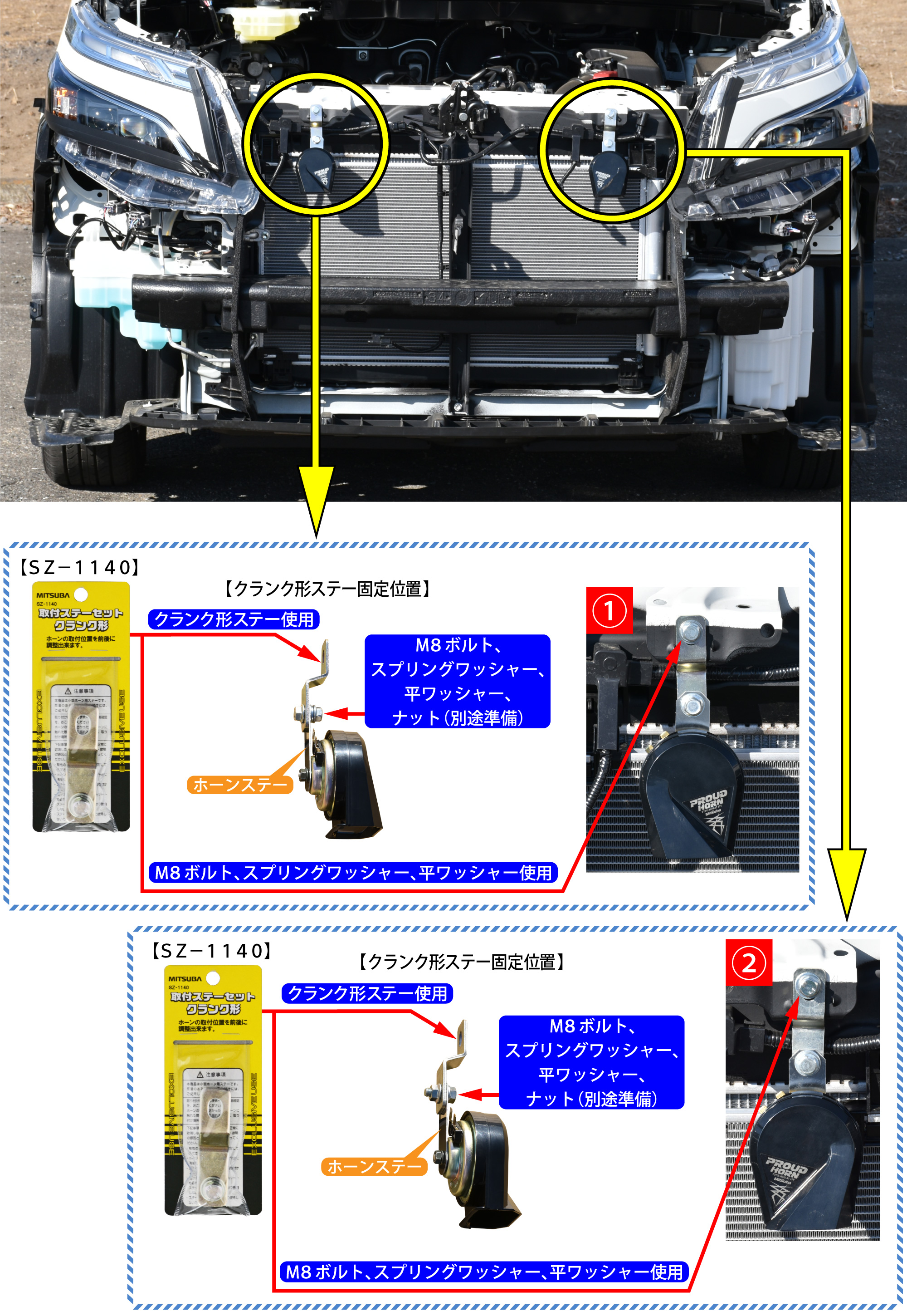 純正　トヨタ　ホーン　ヴォクシー　VOXY  80